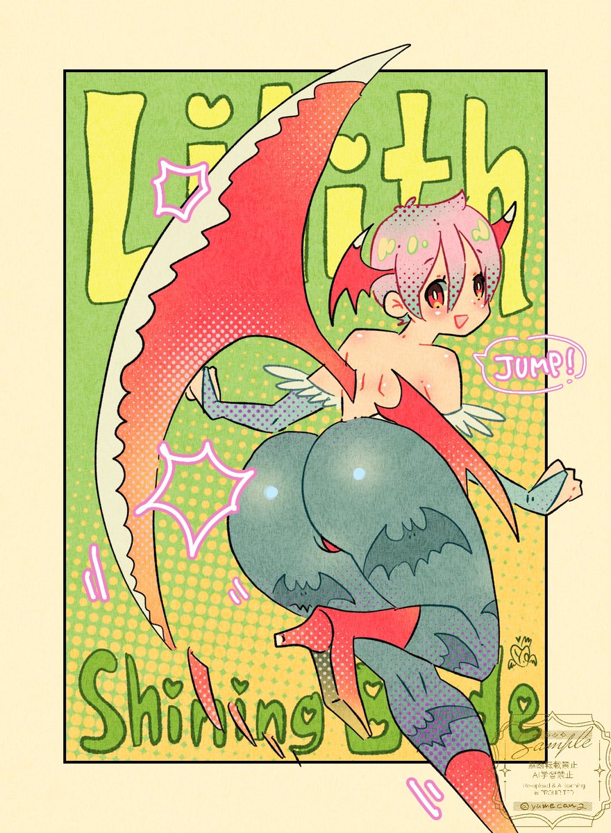 🪓🦇✨
 #Lilith  #darkstalkers  #リリス  #ヴァンパイア  #格ゲーキャラ描こうぜ