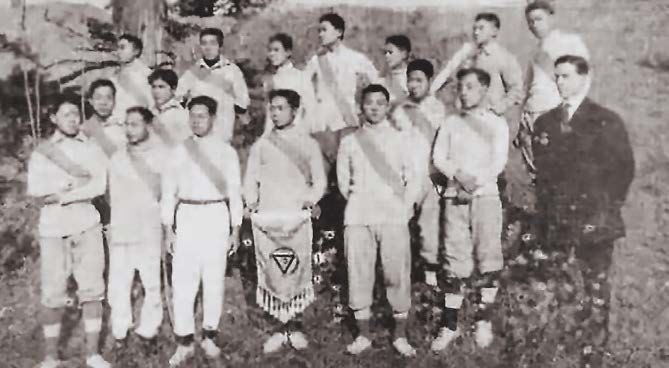 Tsinghua University (@tsinghua_uni) on Twitter photo Did you know that from 1913 to 1925, Tsinghua's sports team won 7 out of 12 team championships at the North China Games? In its first 20 years, the team set 20 national records, an enduring testament to the #NoSportsNoTsinghua spirit in every #TsinghuaRen. #tbt #TBTsinghua Did you know that from 1913 to 1925, Tsinghua's sports team won 7 out of 12 team championships at the North China Games? In its first 20 years, the team set 20 national records, an enduring testament to the #NoSportsNoTsinghua spirit in every #TsinghuaRen. #tbt #TBTsinghua