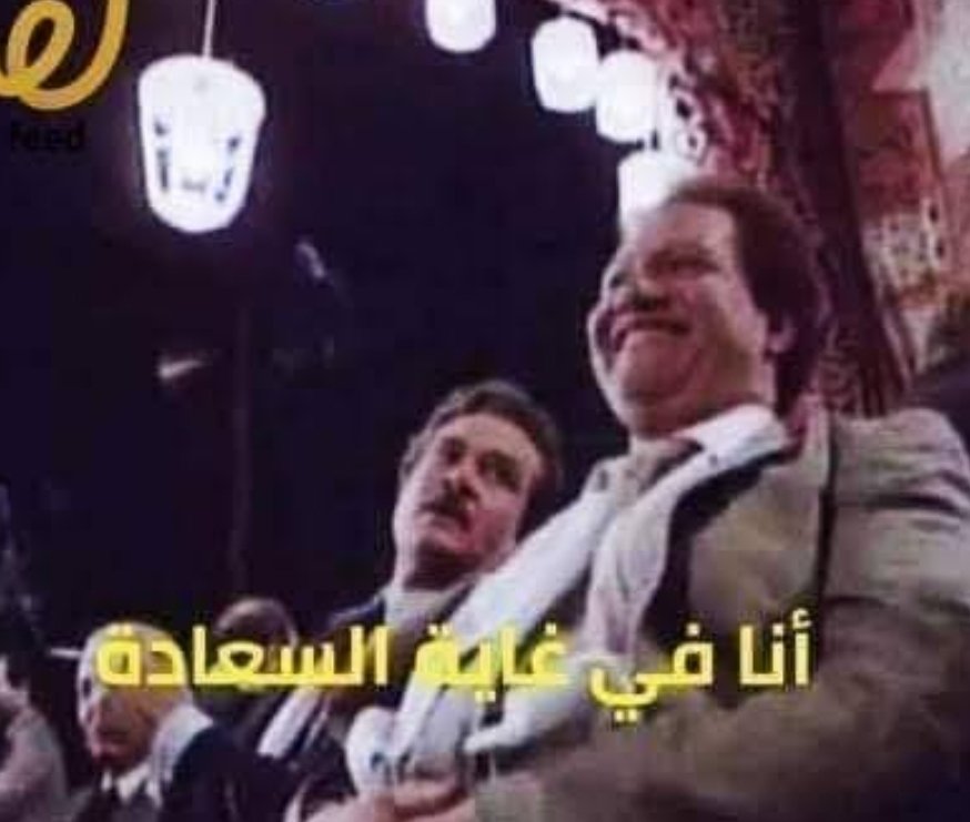 <a href="/iraninarabic_ir/">إيران بالعربية</a> وعلى فكرة ... تحتها أنفاق كمان 😍😍