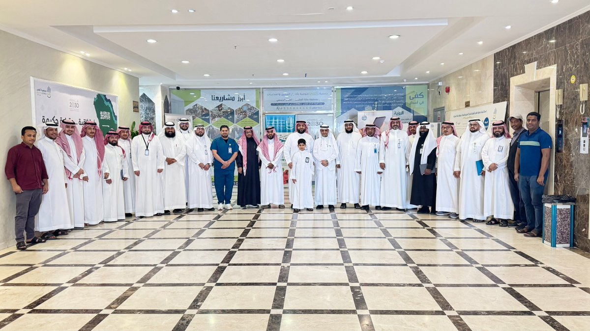 جمعية كفى (@kafaorg) on Twitter photo انطلاق ورشة #مستشارك لتطوير استراتيجية #جمعية_كفى 2026م، بحضور رئيس المجلس أ.عبدالله الفايز وتنفيذ شركة أسس الأعمال.
<a href="/Businessfdns/">شركة أسس الأعمال Business Foundation</a> انطلاق ورشة #مستشارك لتطوير استراتيجية #جمعية_كفى 2026م، بحضور رئيس المجلس أ.عبدالله الفايز وتنفيذ شركة أسس الأعمال.
<a href="/Businessfdns/">شركة أسس الأعمال Business Foundation</a>