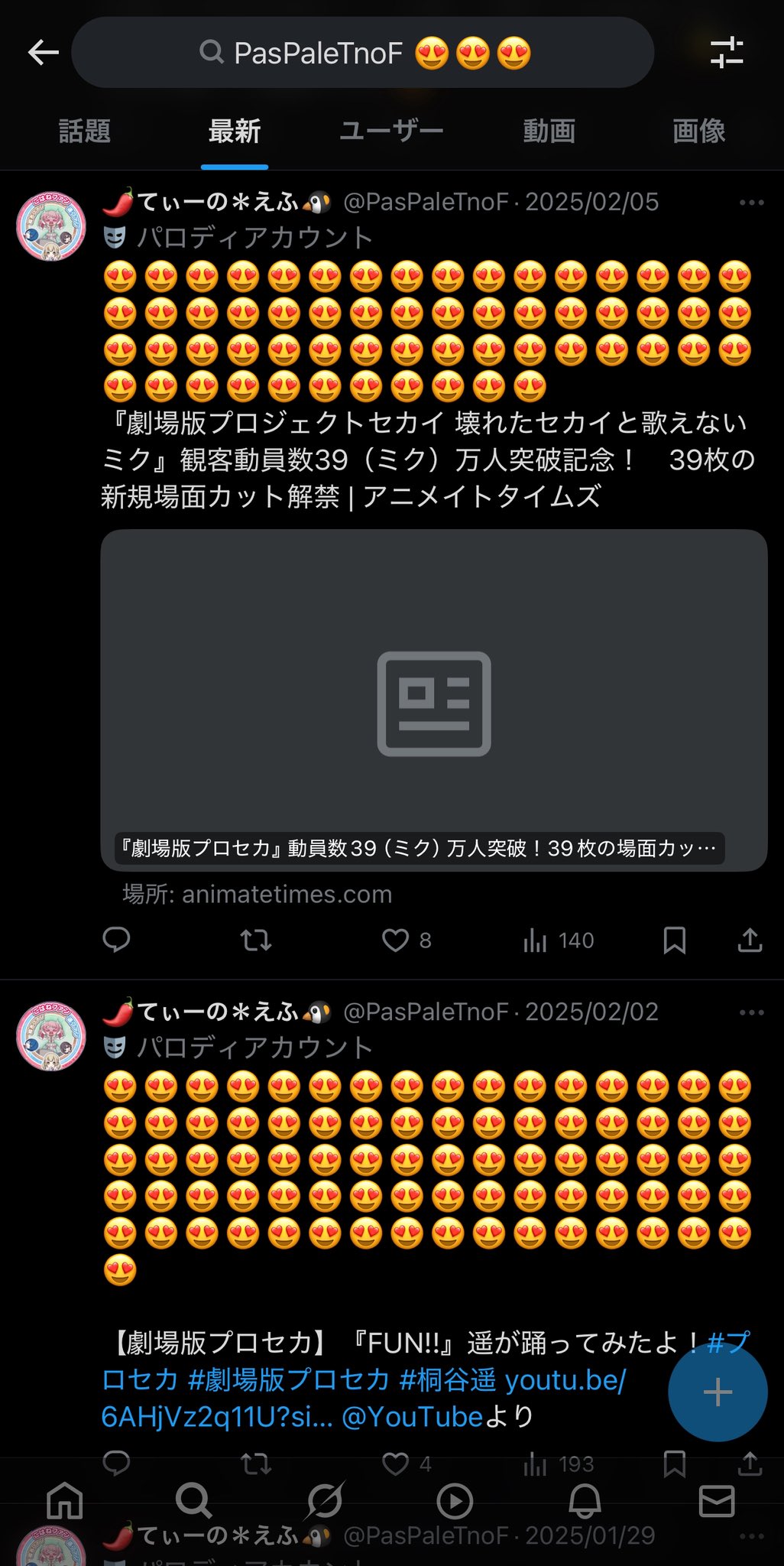 ねことおじさんのらくらくマスターC言語 国内外の人気 ねことおじさんのらくらくマスターC言語―ソフトを