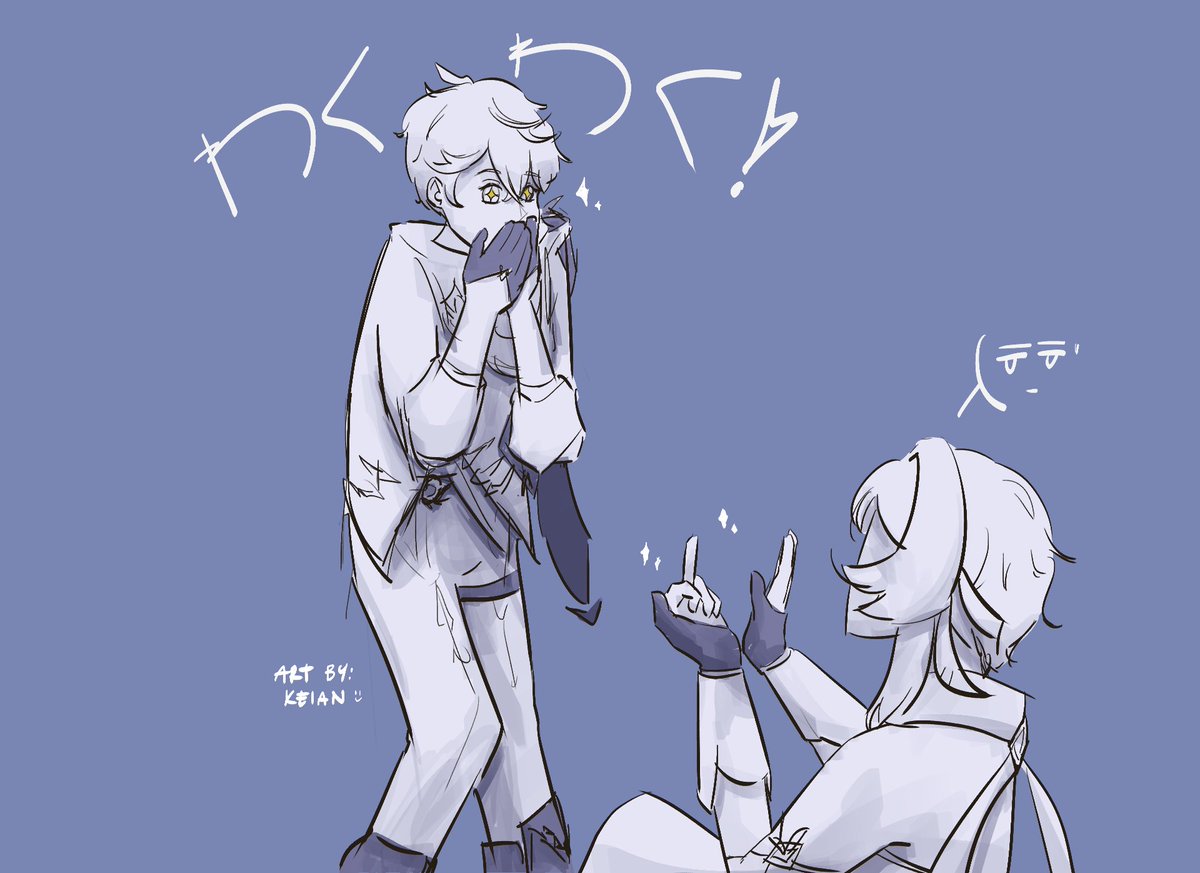 keianfa's tweet image. this is what their flirting looks like to me lowkey

#chilumi #タル蛍