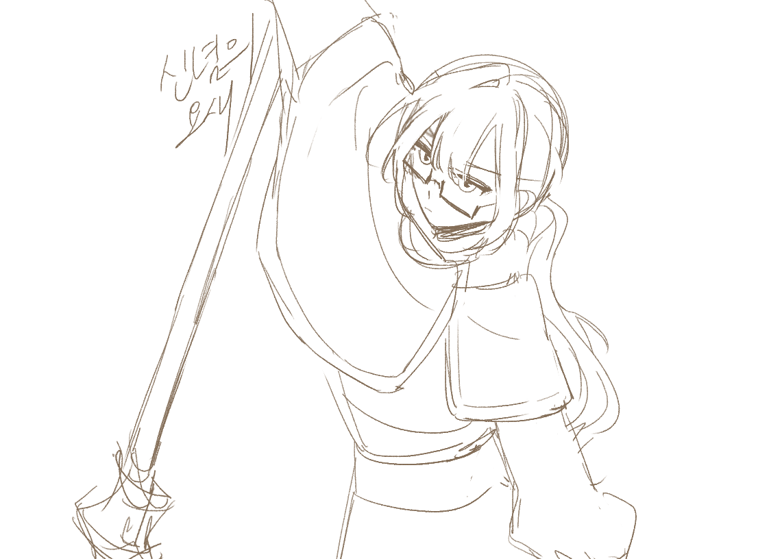 겜캐지만 (점소의커마