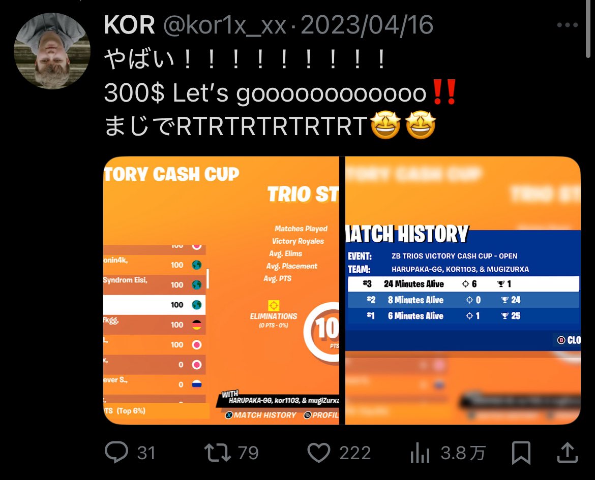 kor1x_'s tweet photo. 新しい垢です！
いいねで全員 #フォロバ100 です！
前垢1000↑ でした🎮 https://t.co/3lDqzXZ4Pj
