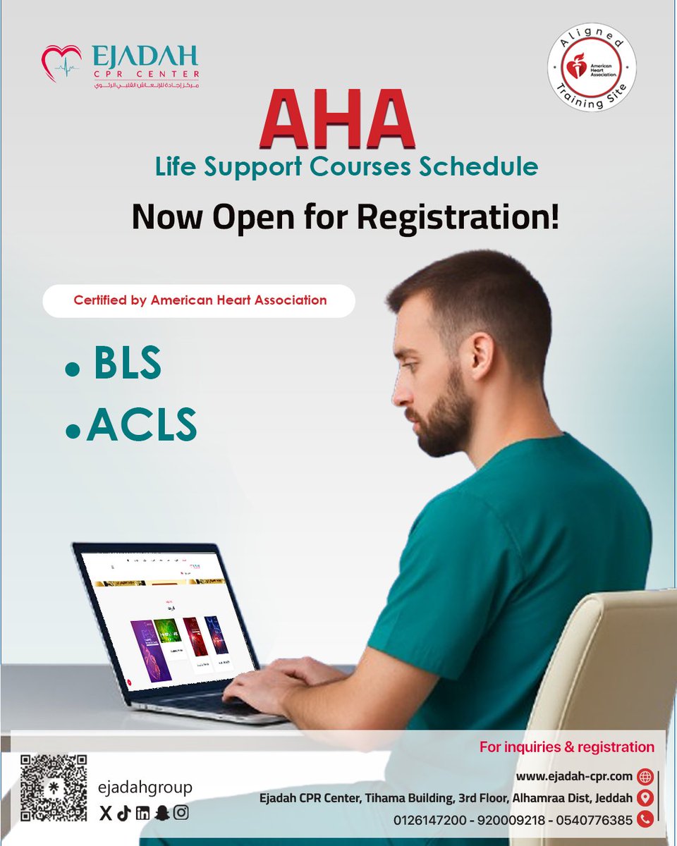 📢 Registration Now Open!

📚 AHA Life Support Courses – Certified by the American Heart Association

💡 Earn your international certification and enhance your medical skills with Ejadah CPR Center.

#Ejadah #MedicalTraining #BLS #ACLS #AHA #LifeSupport #CPR #HealthcareTraining