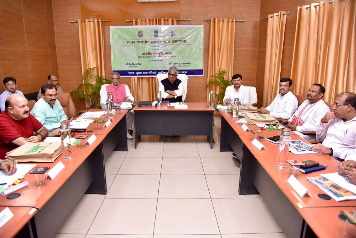 Participated in a workshop on human-wildlife conflict management at Dudhwa Tiger Reserve in Uttar Pradesh today.

The PM Shri <a href="/narendramodi/">Narendra Modi</a> ji-led government is working zealously to ensure we protect both our wildlife and communities dependent on them living in the vicinity.