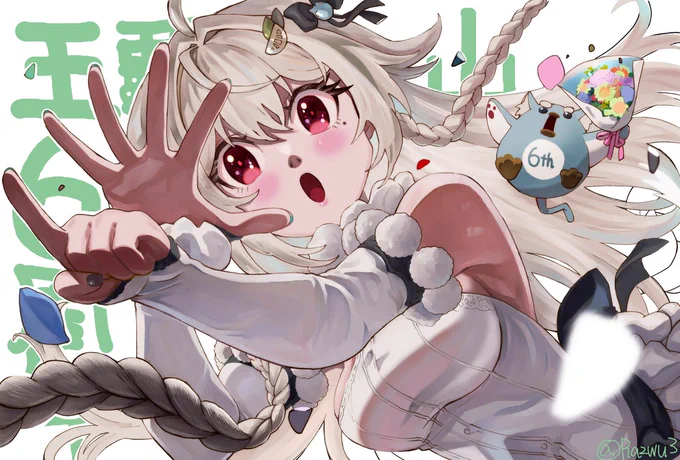 王覇山6周年おめでとう! ありがとうとこれからも宜しくねを込めて!!! #舞鈴クラフト