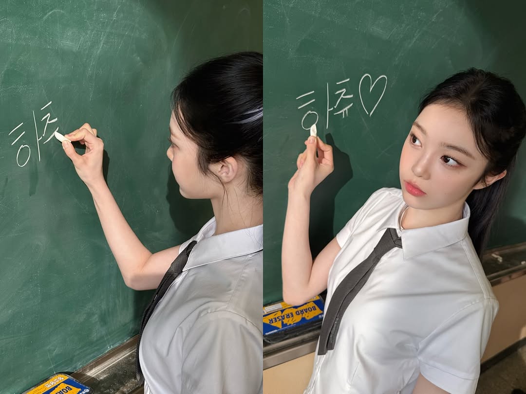 제가 뭐라고 썼는지 맞춰 보세요! 맞아요! 하츄라는 이름을 썼는데, 정말 스타일리시하고 에너지가 넘치네요! 𖹭