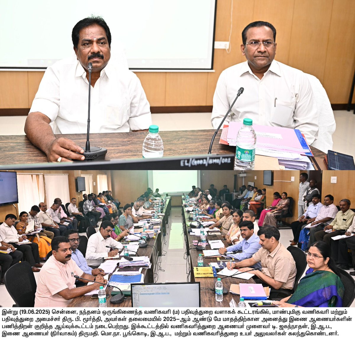TN_GST tweet media