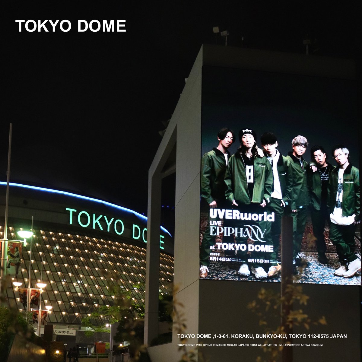 tokyodome1988_'s tweet photo. 2025.06.14(Sat)-15(Sun)
UVERworld LIVE"EPIPHANY"
at TOKYO DOME

デビュー20周年記念
メモリアルライブを開催🎤

3度目の開催となった今回も、
メンバーの圧巻のパフォーマンスで
#東京ドーム 公演を盛り上げました。

デビュー20周年おめでとうございます🎊

#UVERworld 
#EPIPHANY https://t.co/tqjWwaw4ZY