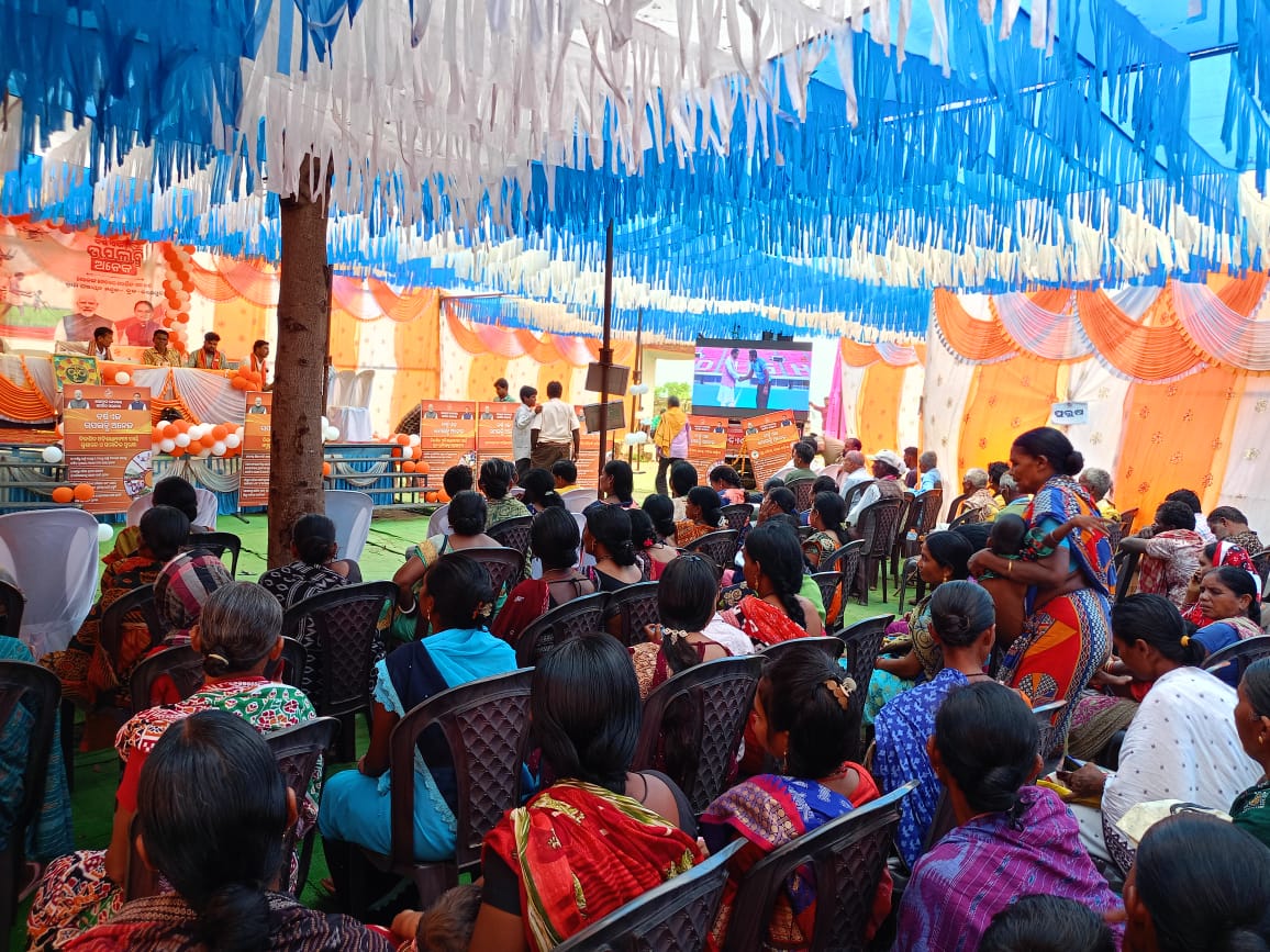 PANCHAYAT SAMITI, KALAMPUR tweet media