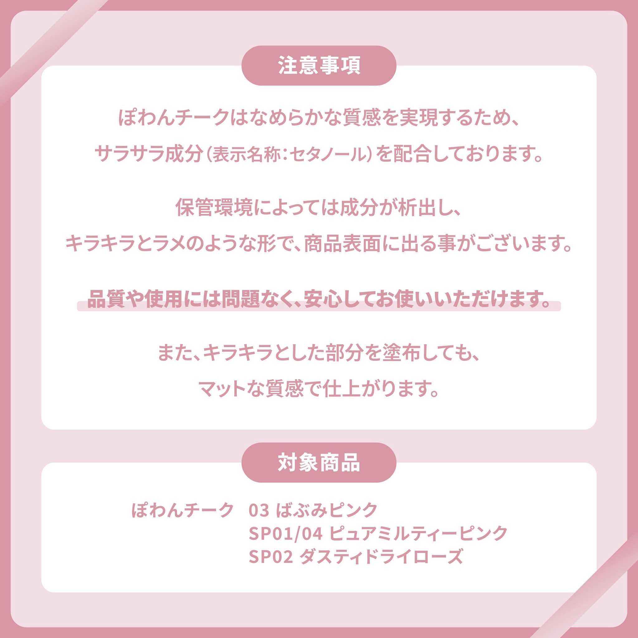 かわにしみき（みきぽん） (@mikipon11) / X