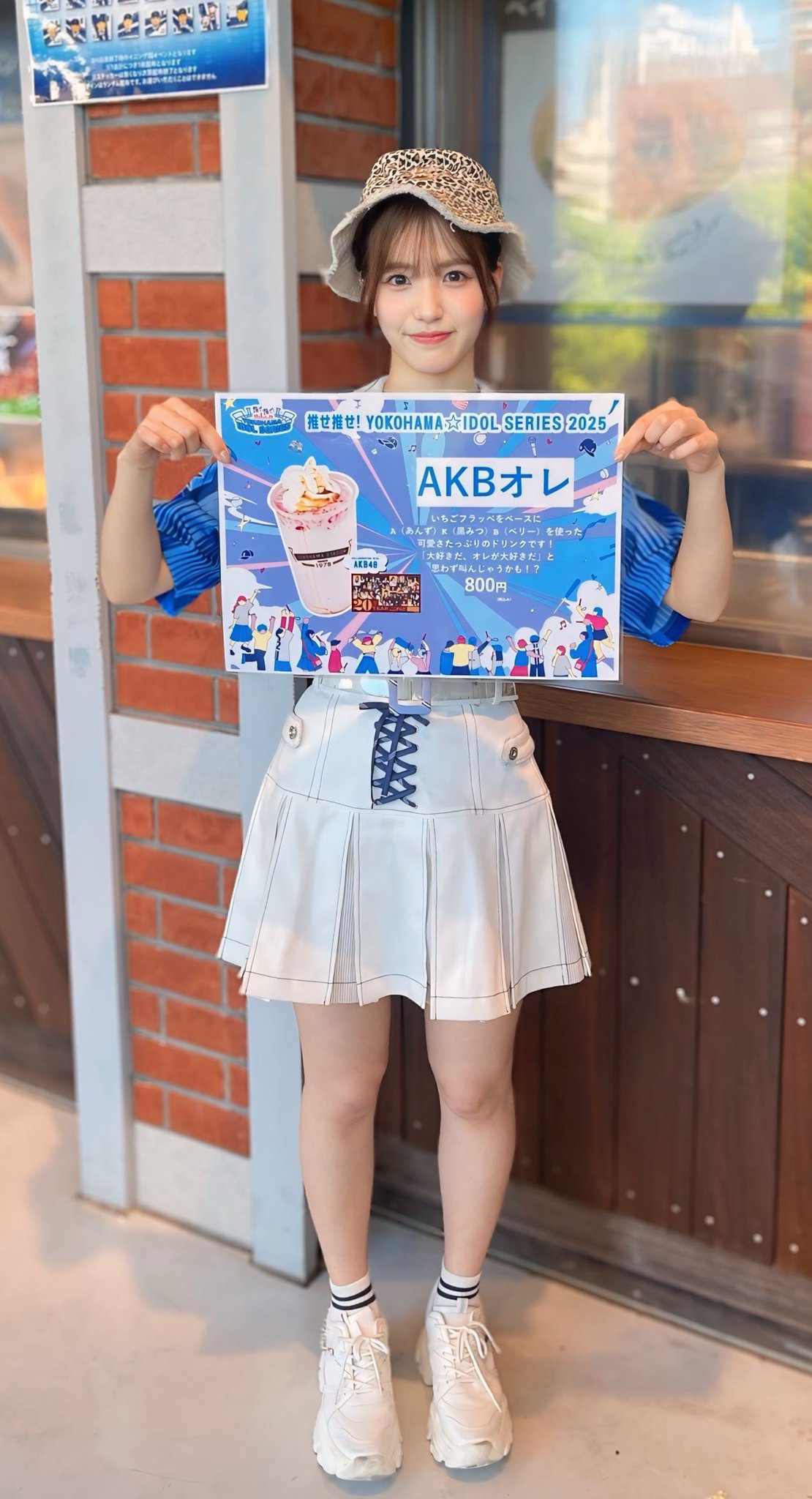 ともお on X: 