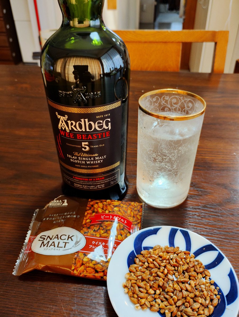 k3791o's tweet photo. 昨日しいれた酒
今日の暑さこれのために乗り切れた https://t.co/jDABjjvVhq