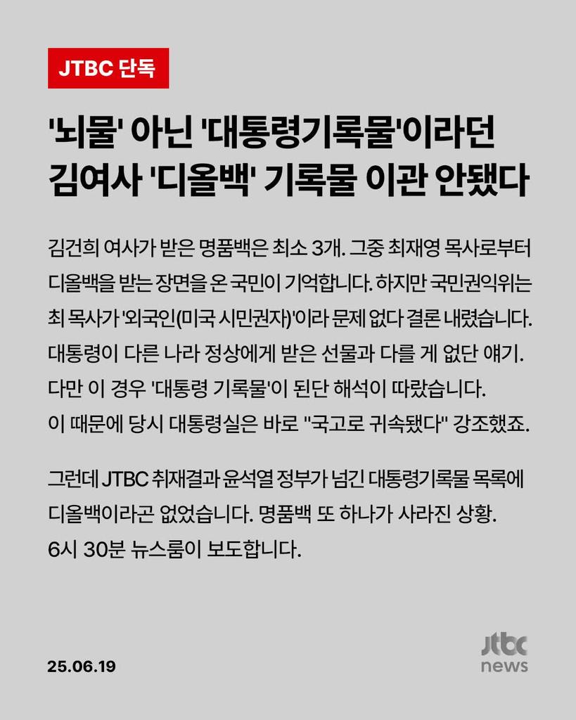 Mohaniiiiii's tweet image. 하... 진짜 상상초월임