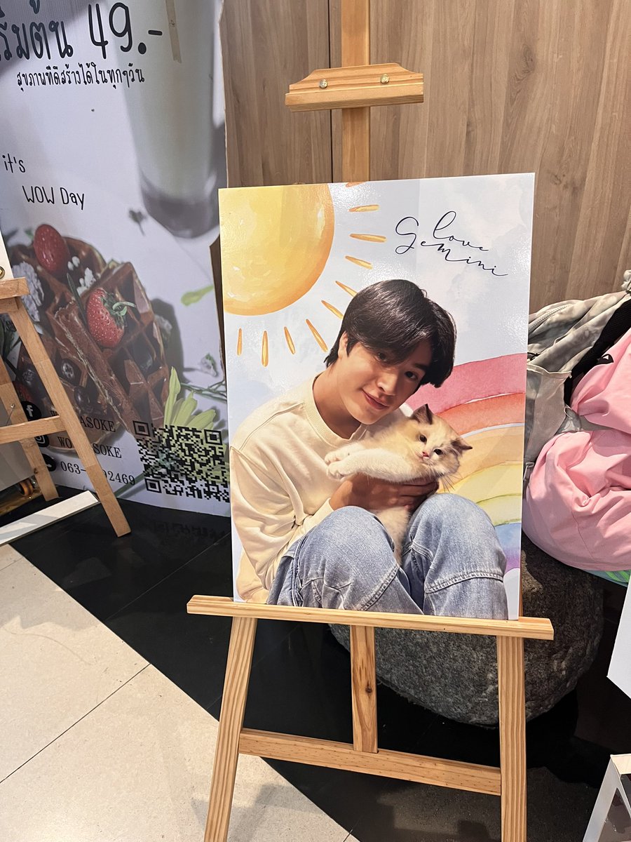 ดิดิ💖 (@gemiimu) on Twitter photo Luckily can catch this cute gem’s bday cafe from <a href="/Geminint_CNFC/">Geminint_CNFC</a> 🥰
A LOVE LIKE NO OTHER
#EndearingGEMINI21stBD
#Gemini_NT #เจมีไนน์ Luckily can catch this cute gem’s bday cafe from <a href="/Geminint_CNFC/">Geminint_CNFC</a> 🥰
A LOVE LIKE NO OTHER
#EndearingGEMINI21stBD
#Gemini_NT #เจมีไนน์