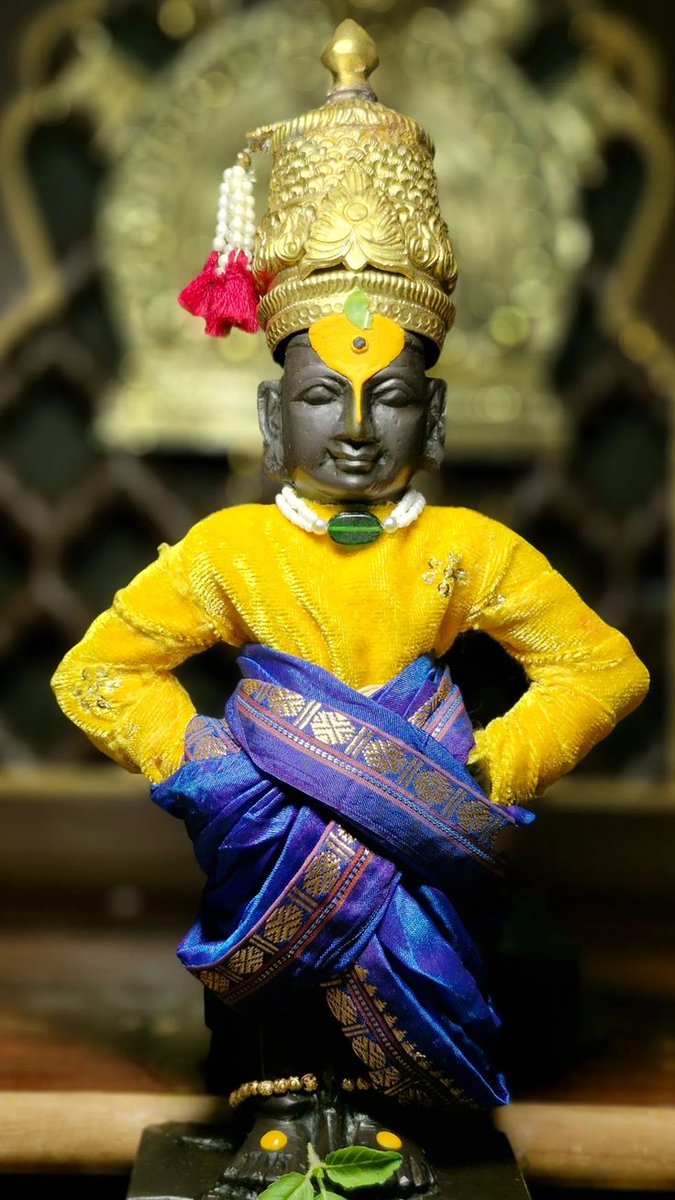 जय श्री हरि विठ्ठल