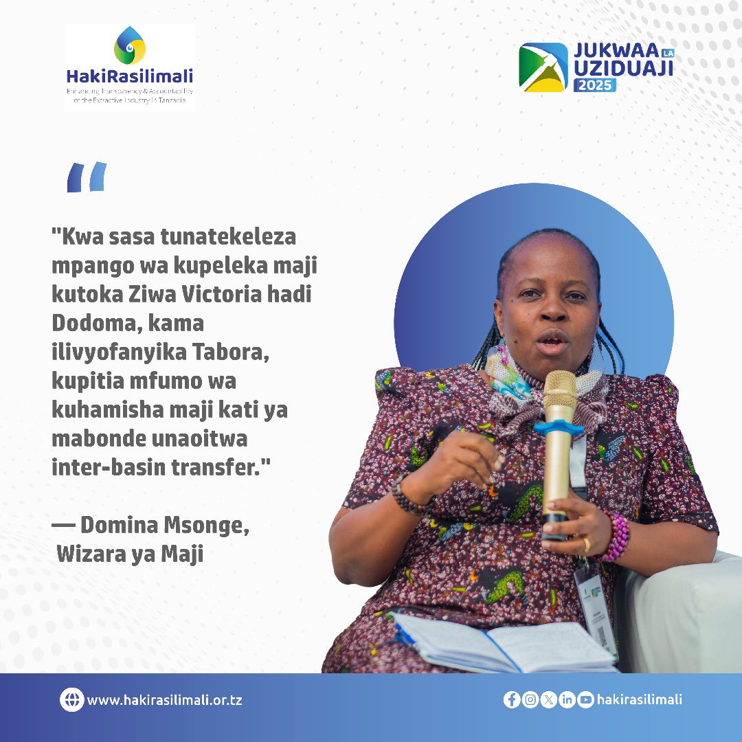 #JukwaaLaUziduaji2025