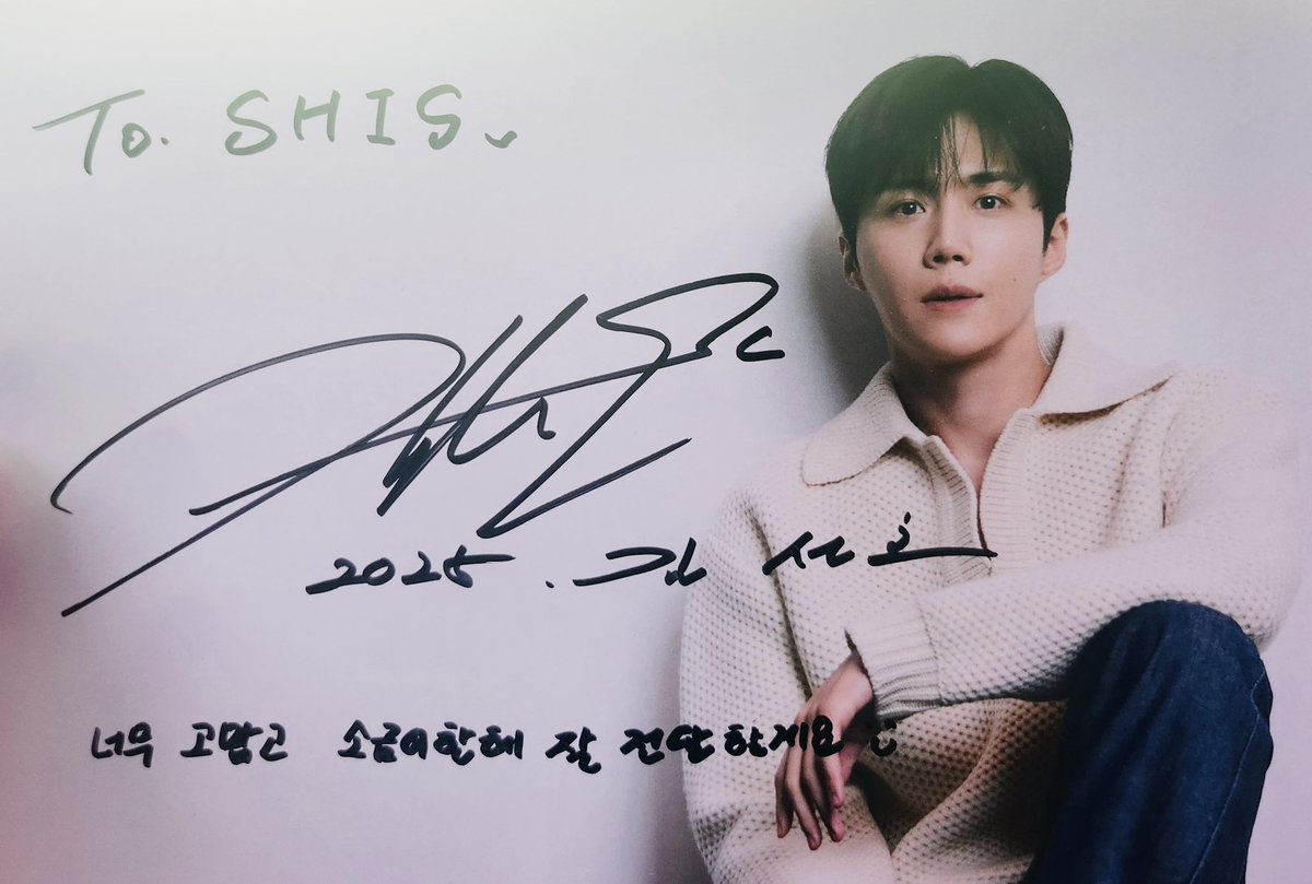 Seonho_SHiS's tweet image. 김선호배우님 서포트 후기
#KimSeonHo #김선호