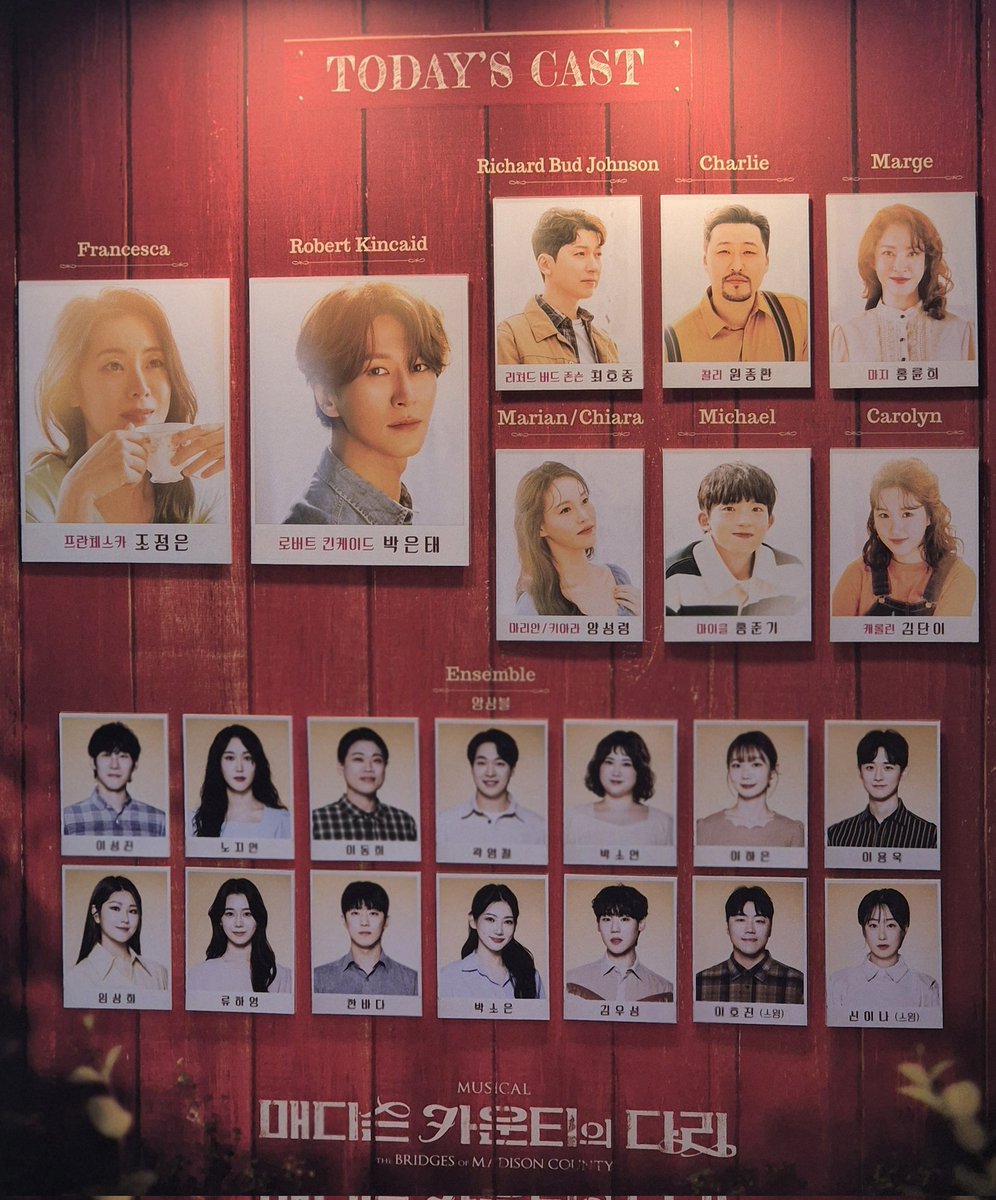 boma3a's tweet photo. 250619 매다리
#뮤봄 https://t.co/OBEhvf8Vs4