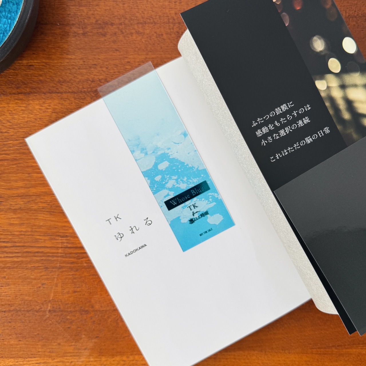 凛として時雨 on X: 