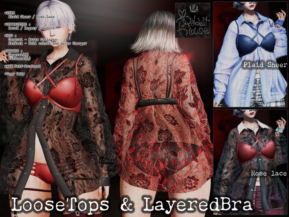 RabbitHouseです🐰

23日スタートのTheWarehouseSaleに初参加させていただきます

薄手の彼シャツサイズなトップスにレザーの見せブラを付けて、ちょっと大人っぽい感じのアイテムです
腰回りを広めにしてるのでタイトめなボトムであれば問題なく付けれると思います。