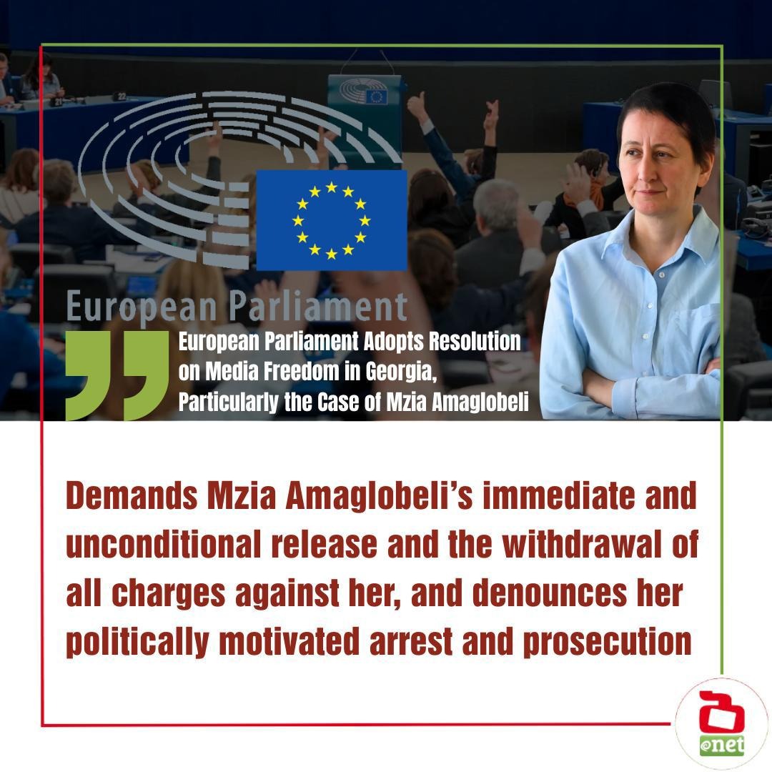 αααα£αααααα β’ Batumelebi.ge (@batumelebi_ge) on Twitter photo π’European Parliament Adopts Resolution on Media Freedom in #Georgia, Demands Release of Journalist Mzia Amaglobeli
π’On June 19, the <a href="/Europarl_EN/">European Parliament</a> adopted a resolution on #media freedom in Georgia, with a strong focus on the case of journalist <a href="/MAmaghlobeli/">Mzia Amaglobeli | αααα αααα¦αααααα</a>. Amaglobeli, π’European Parliament Adopts Resolution on Media Freedom in #Georgia, Demands Release of Journalist Mzia Amaglobeli
π’On June 19, the <a href="/Europarl_EN/">European Parliament</a> adopted a resolution on #media freedom in Georgia, with a strong focus on the case of journalist <a href="/MAmaghlobeli/">Mzia Amaglobeli | αααα αααα¦αααααα</a>. Amaglobeli,