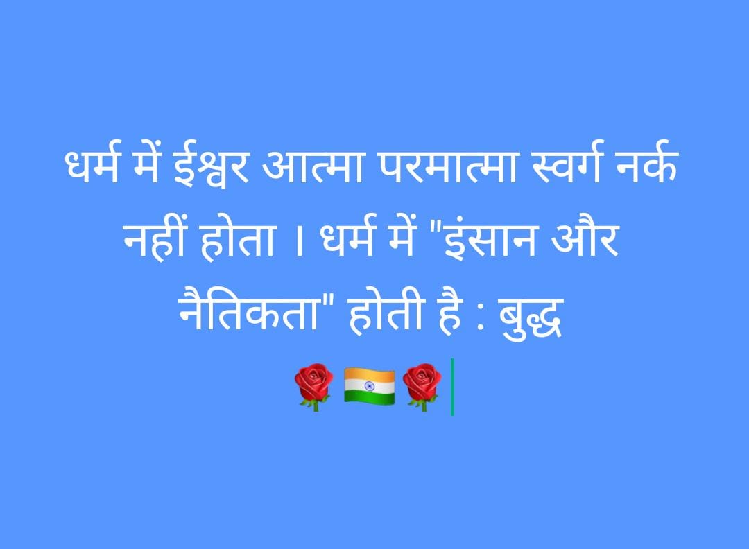Suresh Chandra (@c1_suresh) on Twitter photo 
