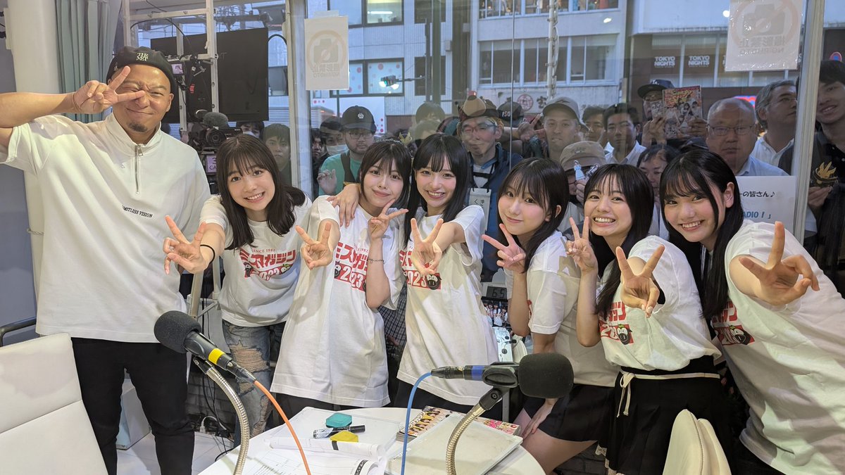 miss_maga_zine's tweet image. ミスマガ放課後RADIO！📻

ご視聴いただいた皆さま、ありがとうございました❣️

次回の放送は7月3日(木)！
くーちゃん、あんころ、なおちゃんが出演します😘✨

ぜひぜひご視聴ください🎉

#ミスマガジン2024
#ミスマガジン2023
#ミスマガラジオ