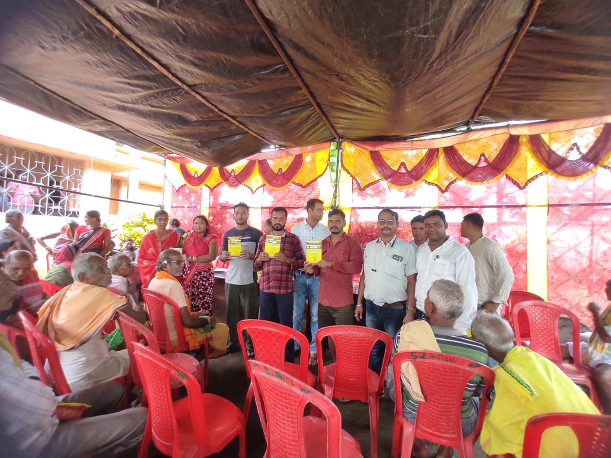 BDO Patnagarh tweet media