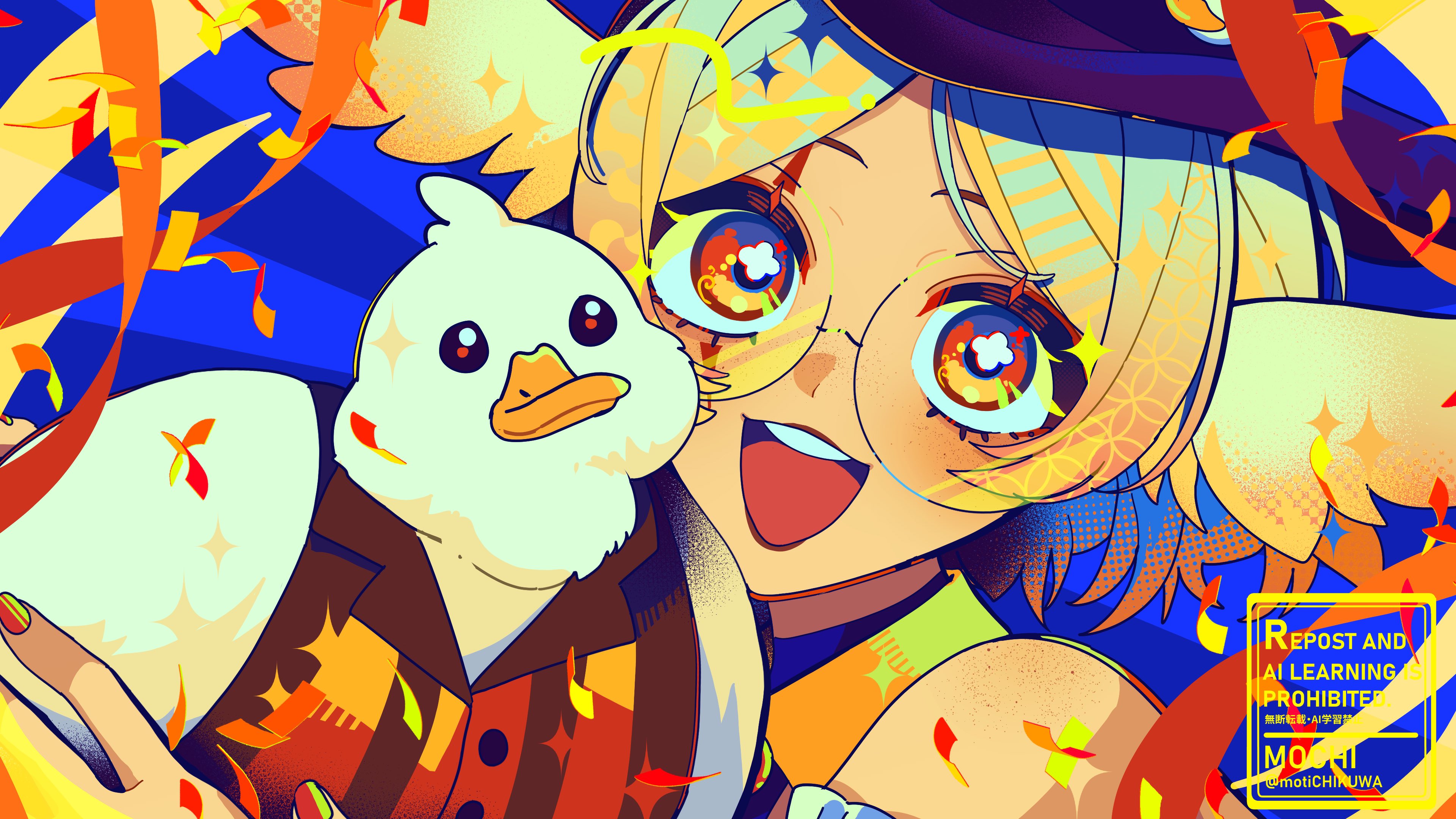 もち❣️ on X: 