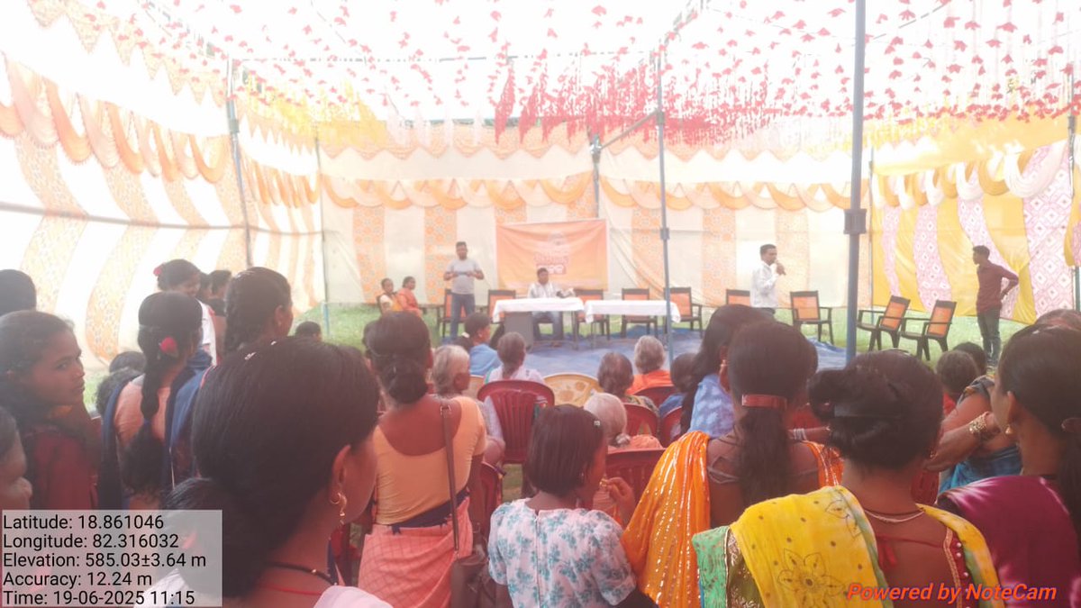 BiKASH BAHAN YATRA CHERKA GP