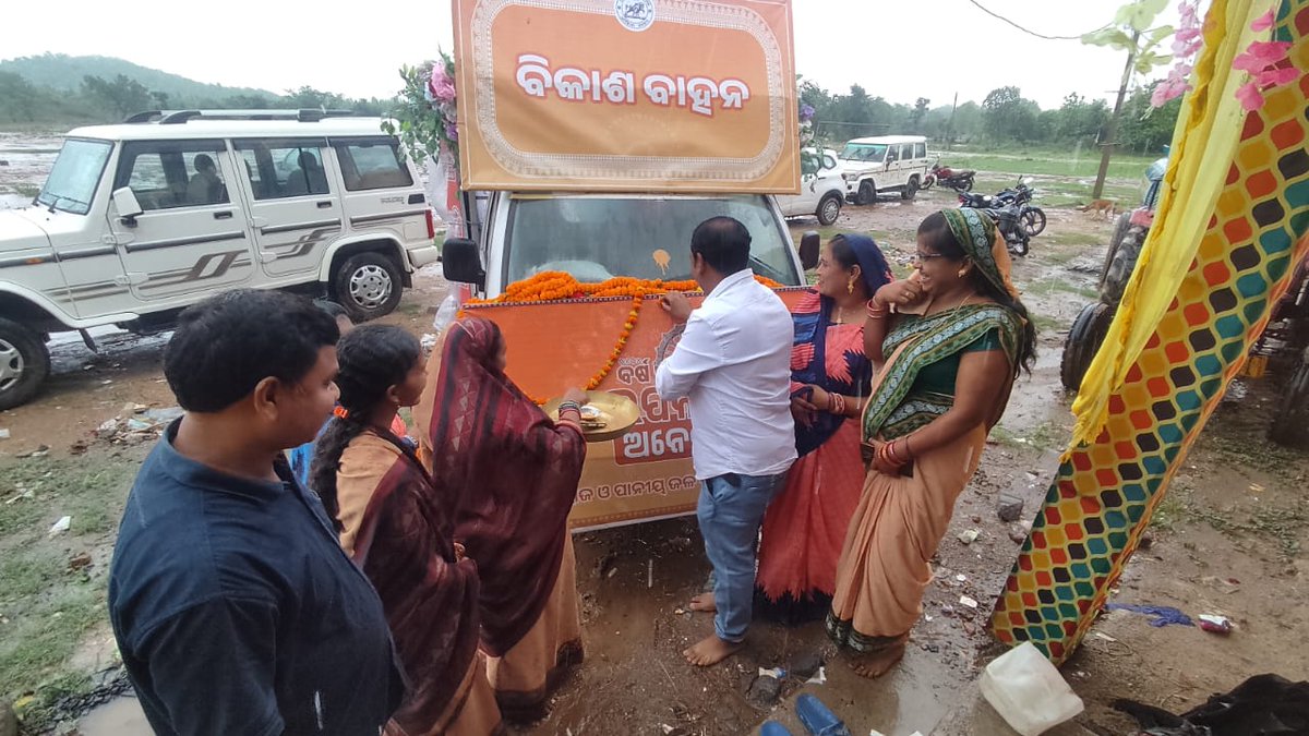 bdo maneswar tweet media