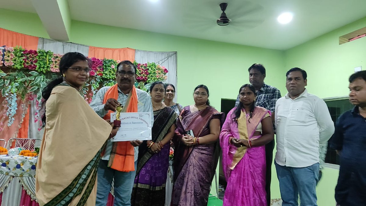 bdo maneswar tweet media