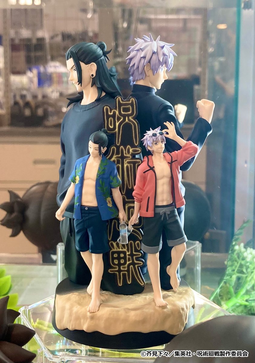 【#呪術廻戦】

˗ˏˋ 展示情報 ˎˊ˗

╔══════════╗
　プチラマDX
　呪術廻戦 -懐玉・玉折-
╚══════════╝

彩色原型をアニメイト新宿店にて展示中！
お越しの際はぜひチェックしてメガ！
animate-onlineshop.jp/pn/pd/3144032/  

#JujutsuKaisen