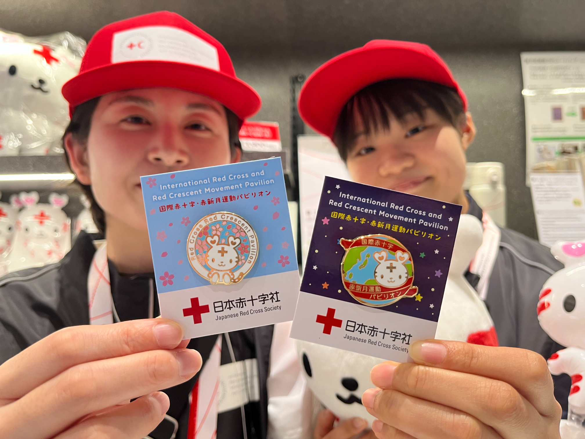 赤十字万博2025 on X: 