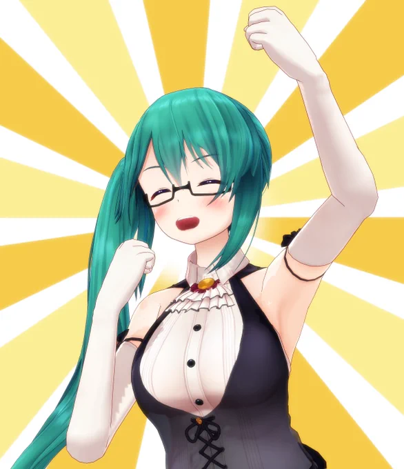 感情表現全力な神楽すず好き