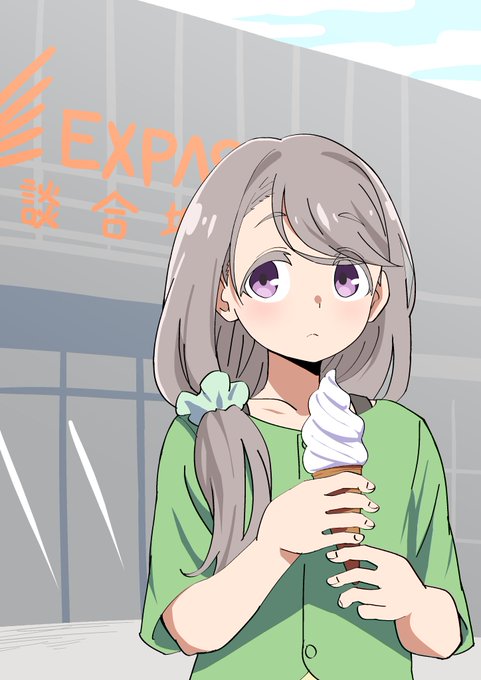 monoは良いぞ 山梨は良いぞ #mono