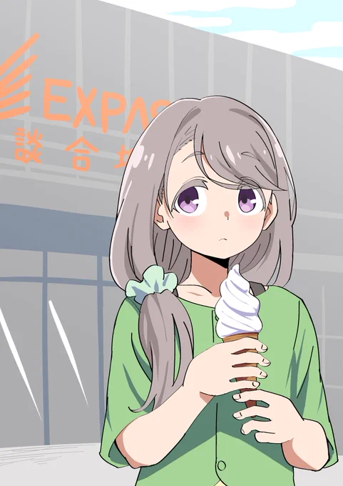 monoは良いぞ 山梨は良いぞ #mono