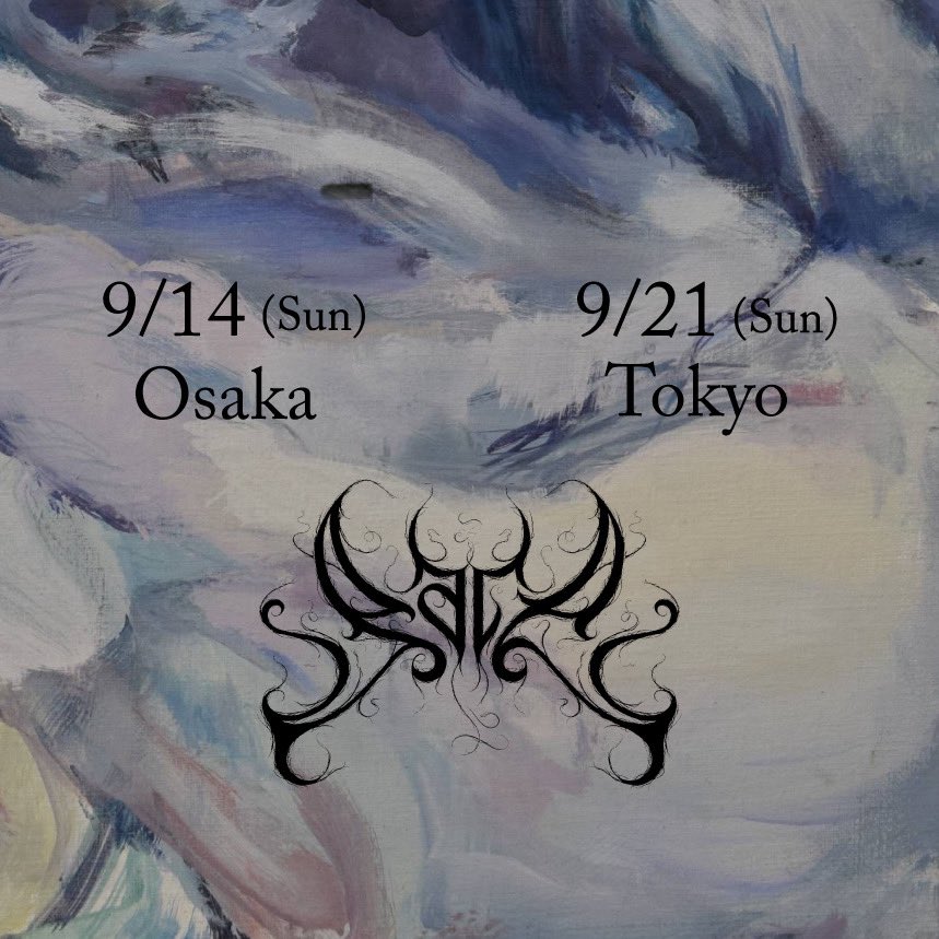 【お知らせ】

9/14(日)と9/21(日)に大阪と東京で自主企画を行います。

近日詳細公開予定です。

ぜひお楽しみに！