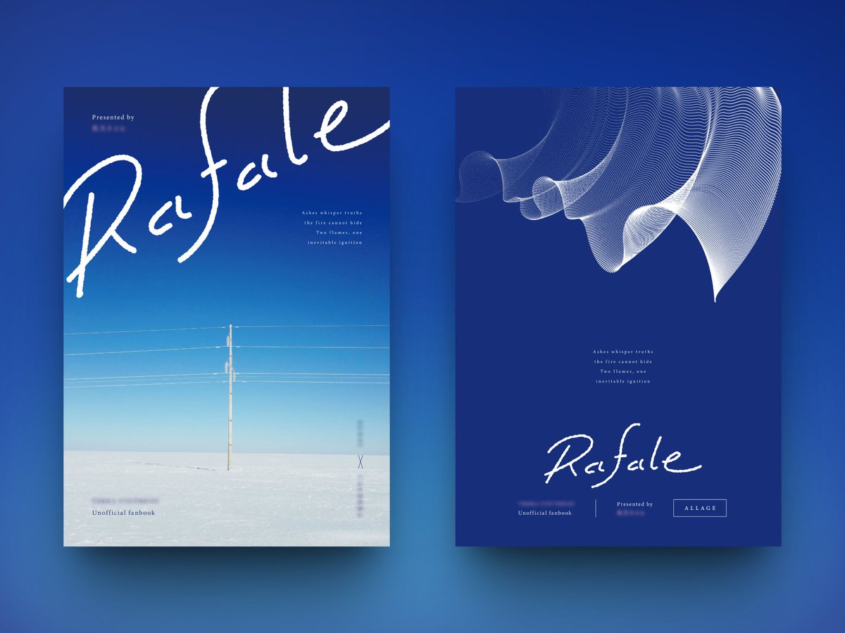 ご依頼で表紙デザインを制作させていただきました。