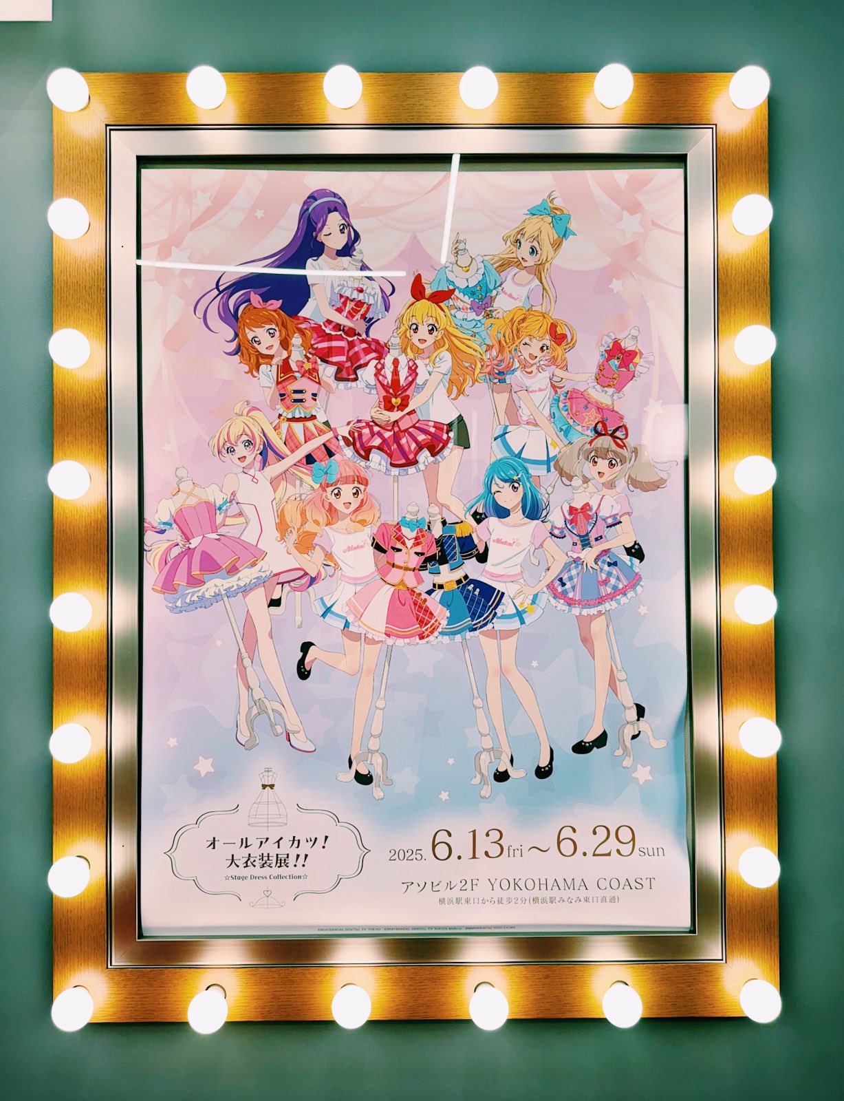 LAM⚡️初画集「いかづち」発売中 on X: 