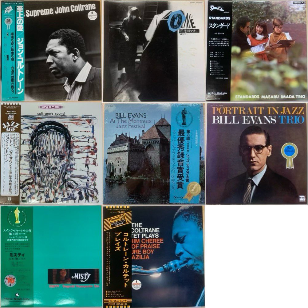 cellar_records's tweet image. オンラインストア更新いたしました!
是非ご覧くださいませ!
cellar-records.com/collections/us…