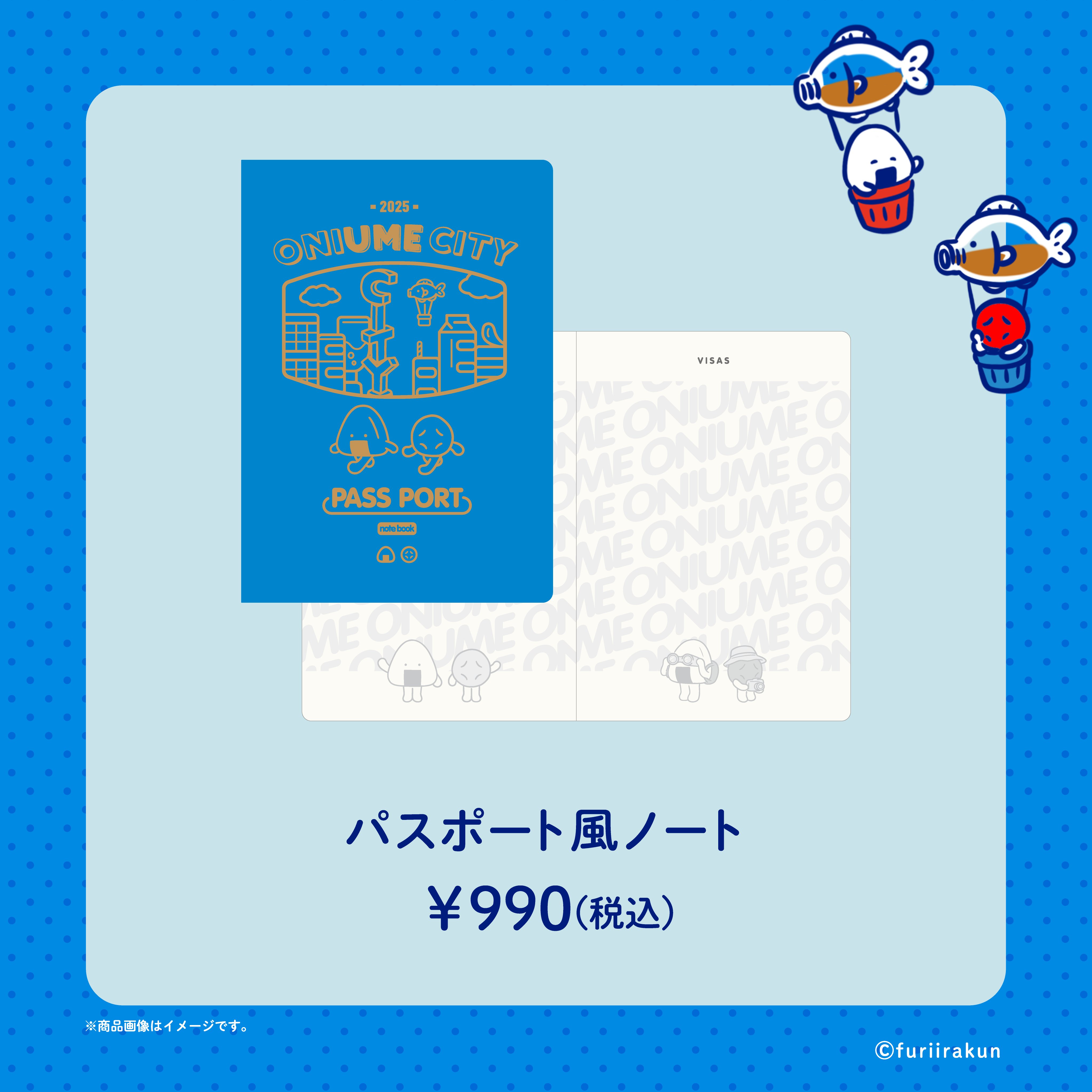 RANDOM PIN BADGE / NEXZ『NEXZ LIVE TOUR 2025』 – JYP JAPAN