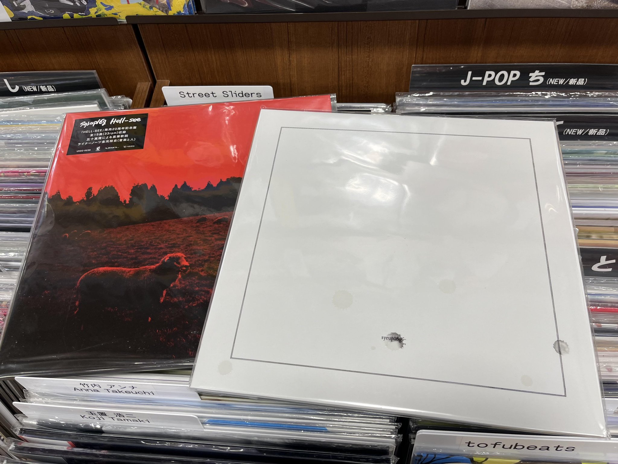 aiko あした 8センチシングル短冊邦楽8cm CD 未開封 aiko あした 8センチシングル短冊邦楽8cm CD 未開封(Amazon.co
