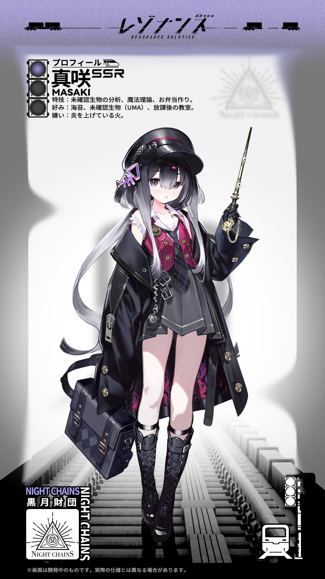 とととろ on X: 