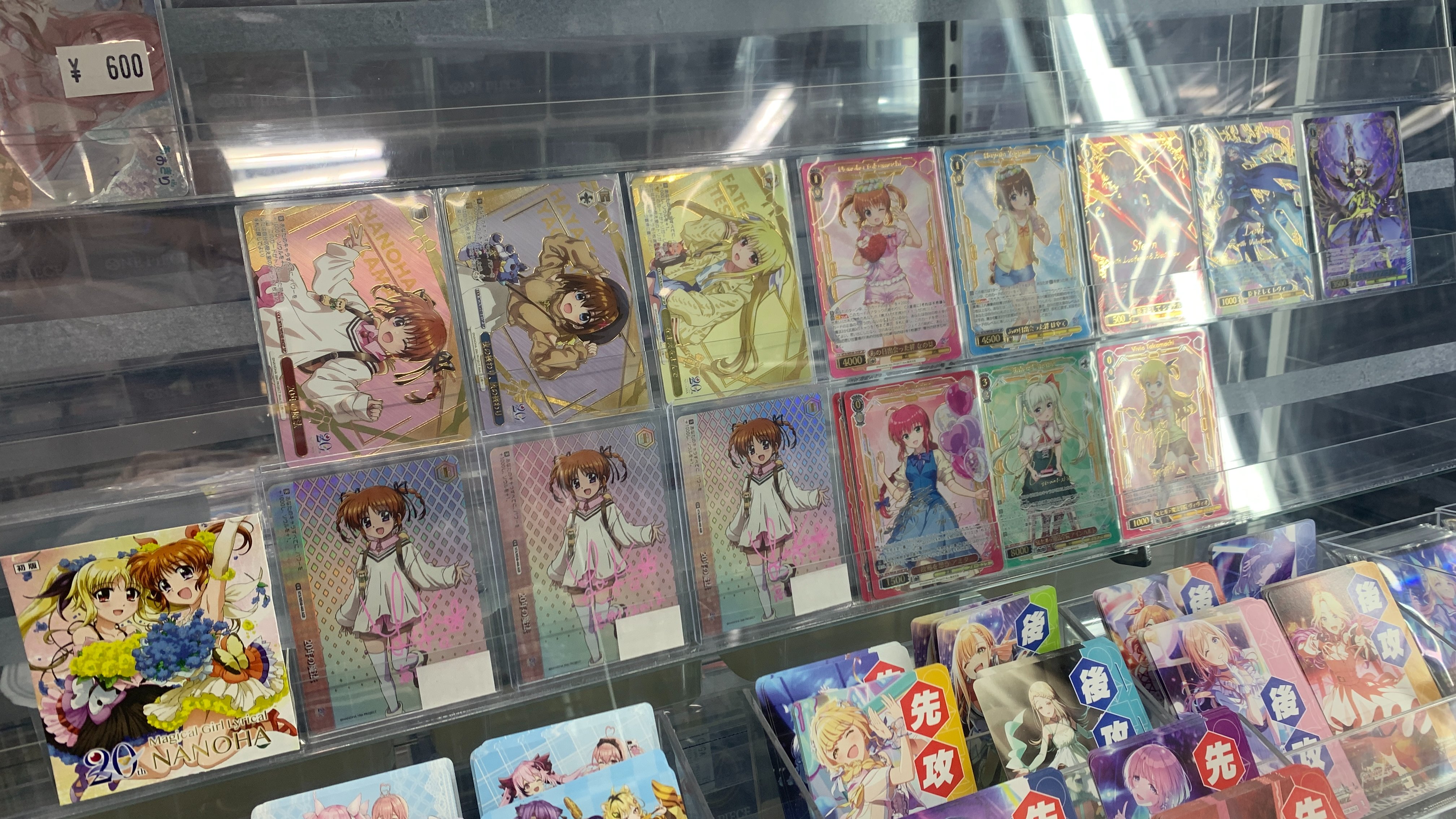 ヴァイス 学マス 扉門 デッキ フルホイル ヴァイスシュヴァルツ