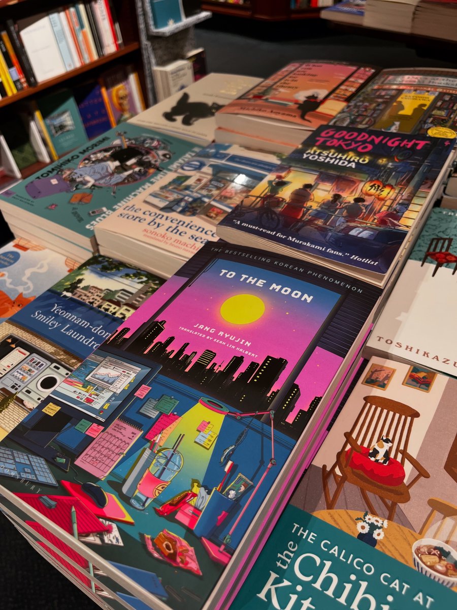 To The Moon is our newest addition to one (of our many) translated fiction tables.

A bittersweet tale of wealth and class, female friendship.