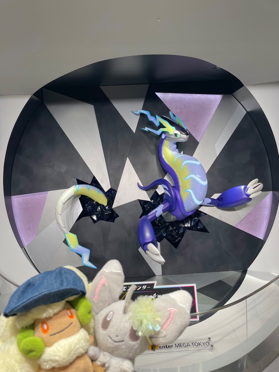 友人と遊びに行ってポケセン2ヶ所巡って来ました！
何気にシブヤは初めてだった！