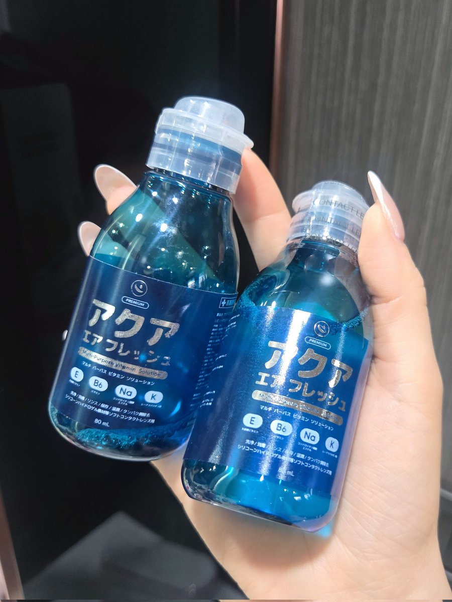 คนบ้าแพ็กเกจ남 븡🍯 tweet media
